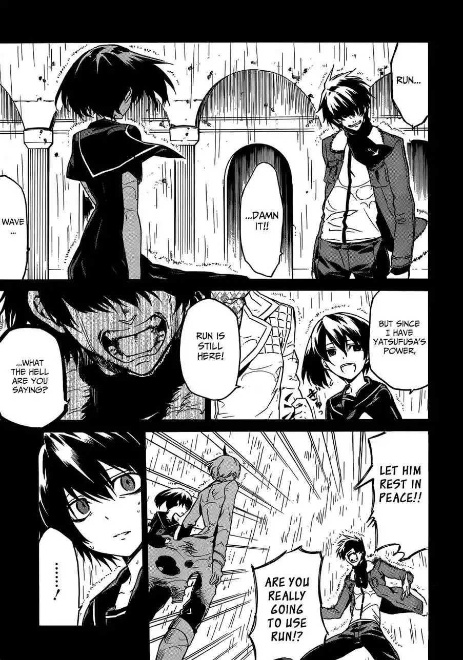 Akame ga Kill! Chapter 50 22